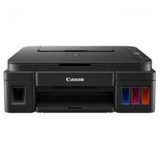 Багатофункціональний пристрій Canon PIXMA G3411 з Wi-Fi