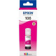 Контейнер з чорнилом Epson 106 magenta (C13T00R340)