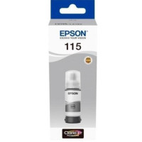 Контейнер з чорнилом Epson 115 EcoTank Grey (C13T07D54A)