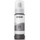 Контейнер з чорнилом Epson 115 EcoTank Grey (C13T07D54A)