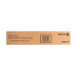 Тонер картридж Xerox WC7120/7125/7225 Yellow (006R01462)