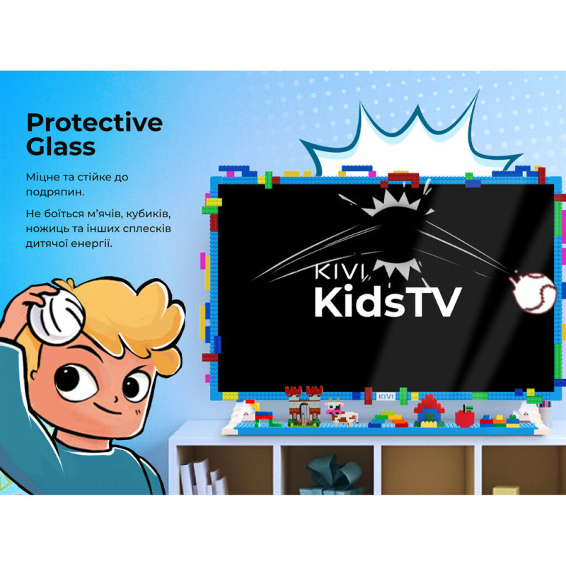 Телевізор Kivi Kids TV (32FKIDSTV)