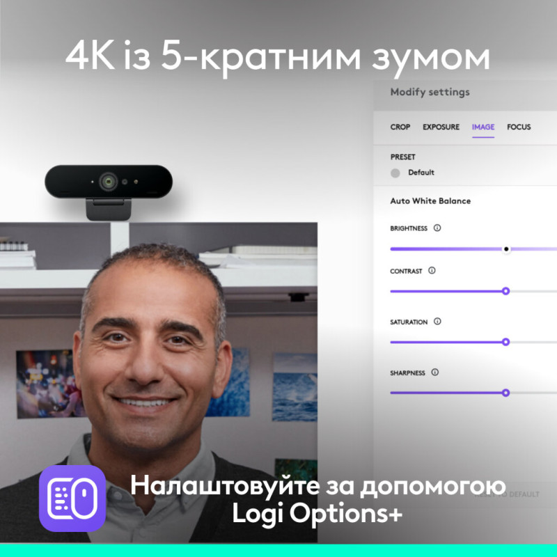 Веб-камера Logitech Brio 4K Ultra HD Graphite (960-001718)